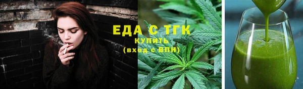 ECSTASY Богданович