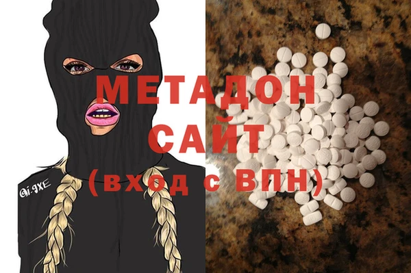 mix Богородицк