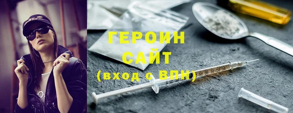 mix Богородицк